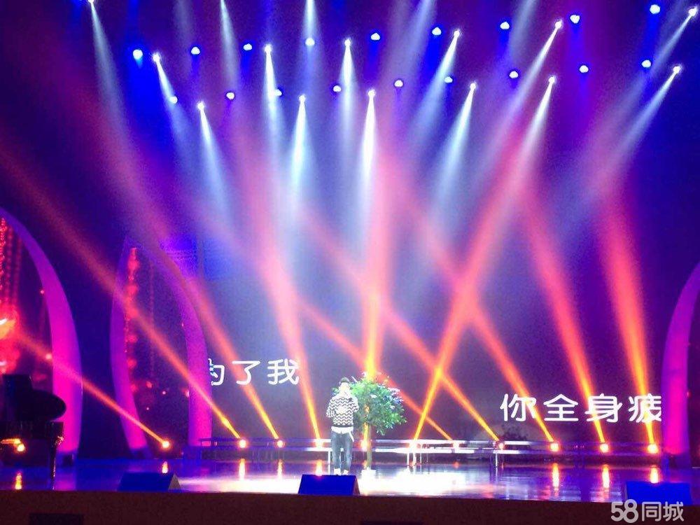 成都58同城演出经纪 专业商业演出策划与模特经纪服务